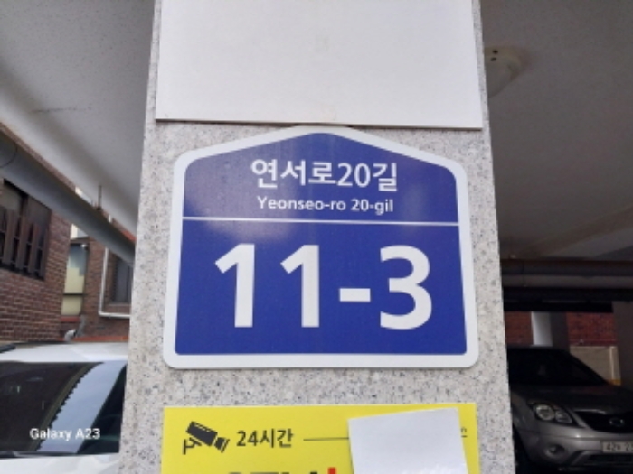 물건 사진 1