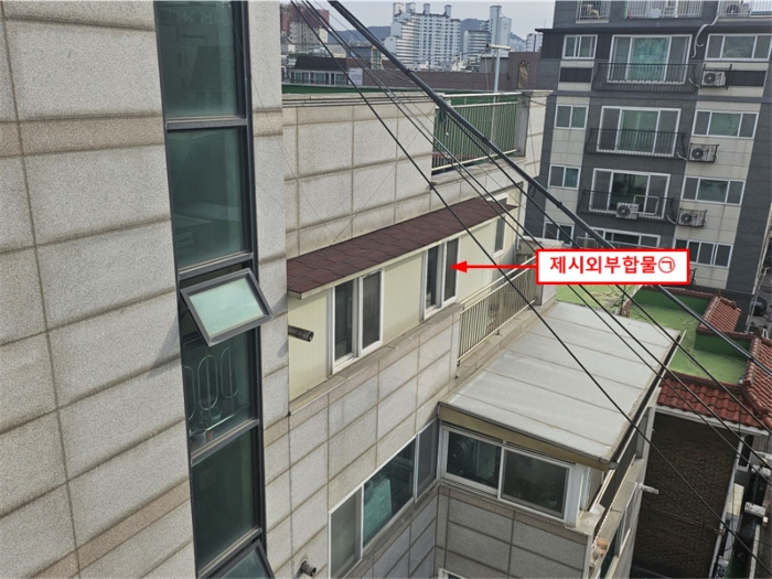 물건 사진 9