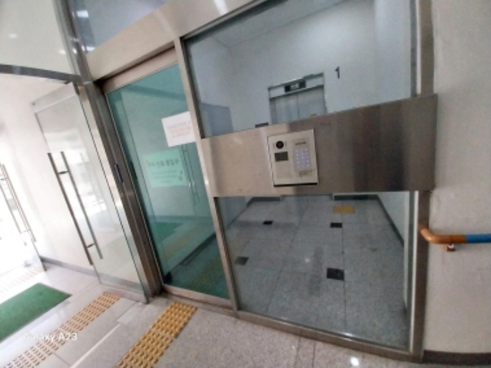 물건 사진 3