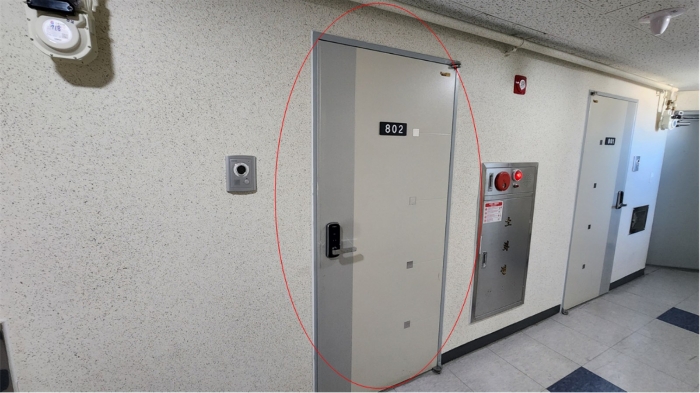 물건 사진 8