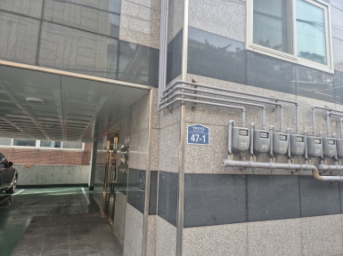 물건 사진 2