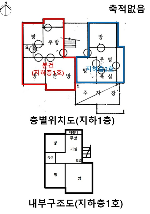 물건 사진 13