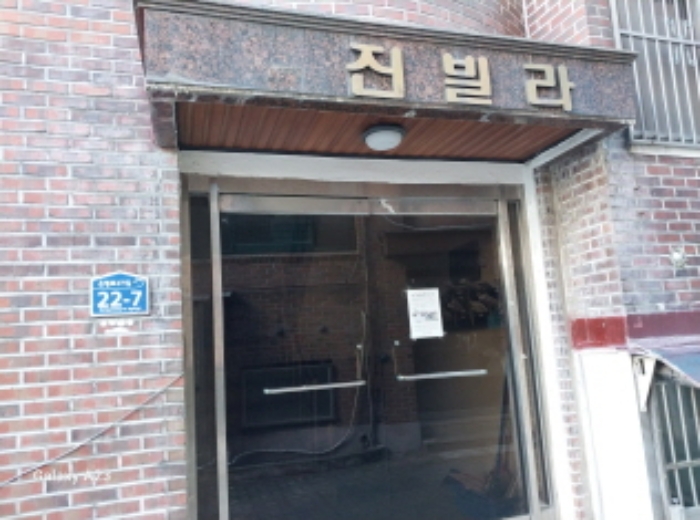 물건 사진 3