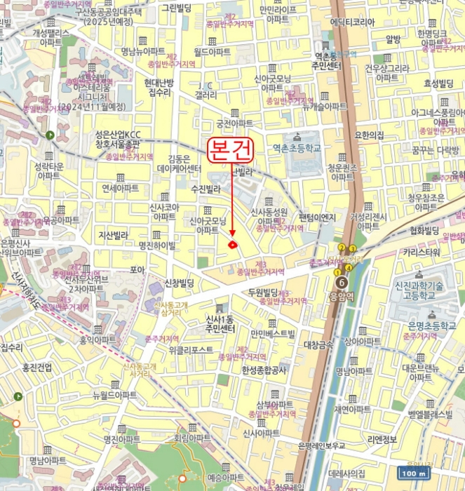 물건 사진 6