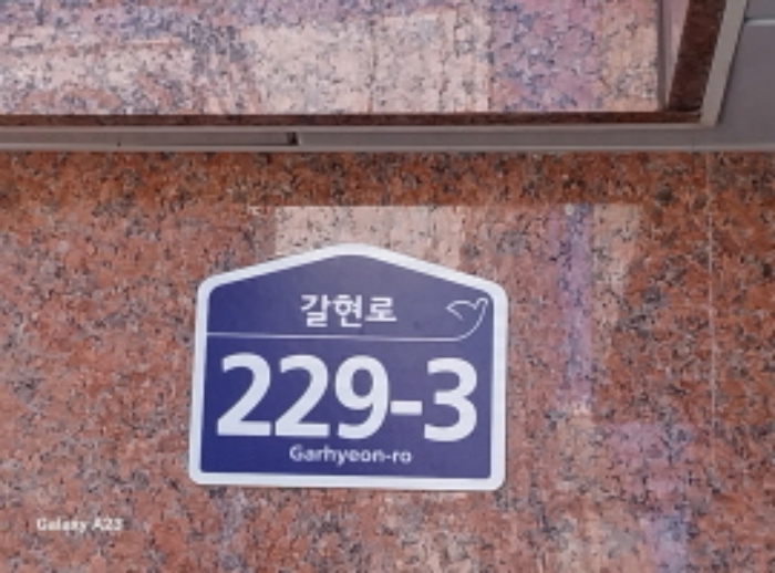 물건 사진 1