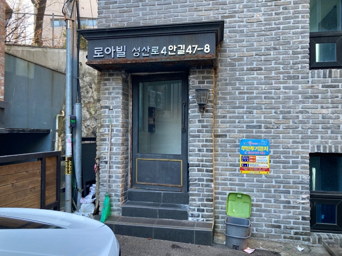 물건 사진 18