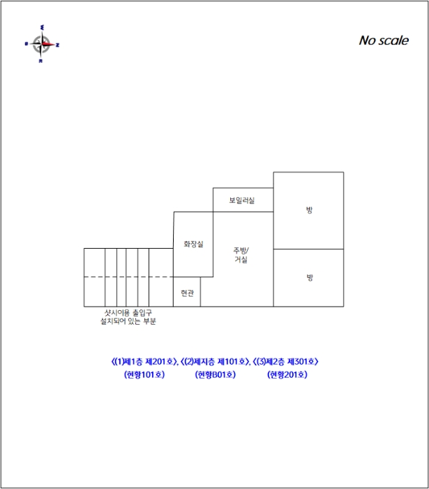 물건 사진 6