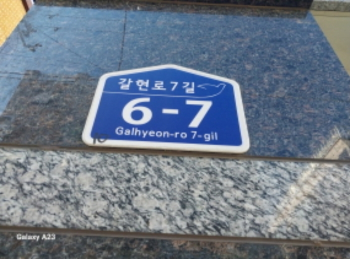 물건 사진 1