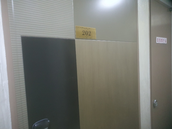 물건 사진 12