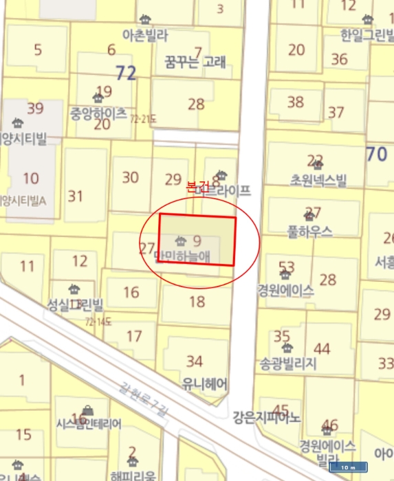 물건 사진 6