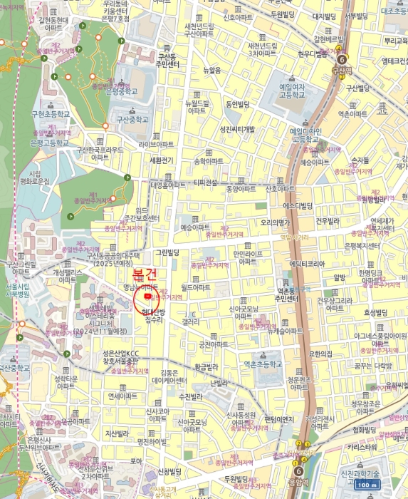 물건 사진 8