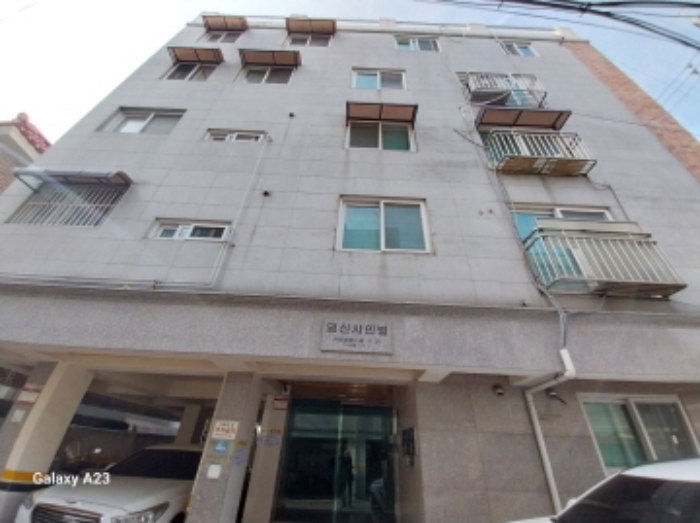 물건 사진 2