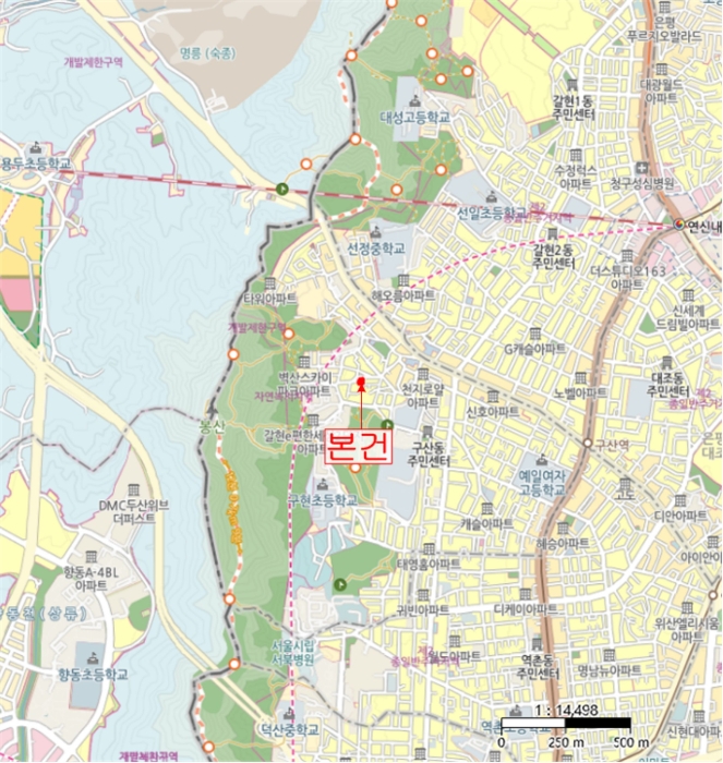 물건 사진 6
