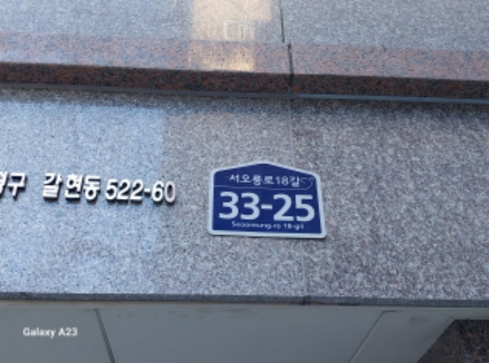 물건 사진 1