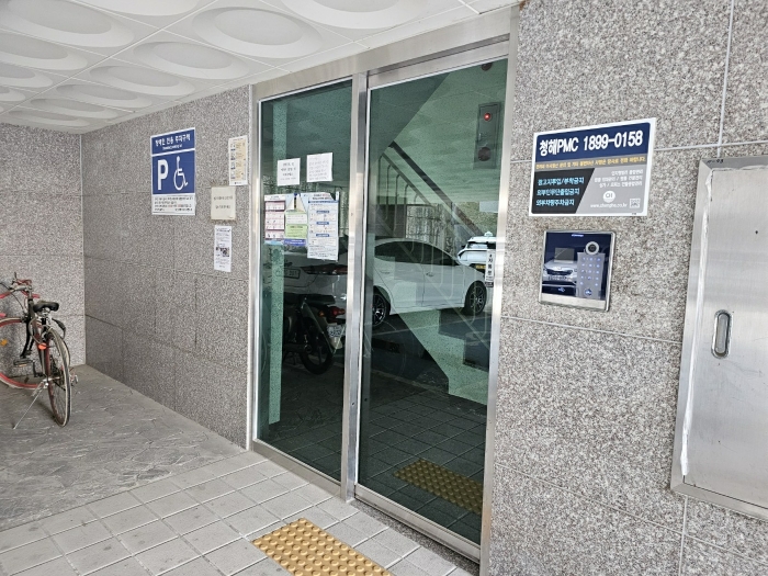 물건 사진 13