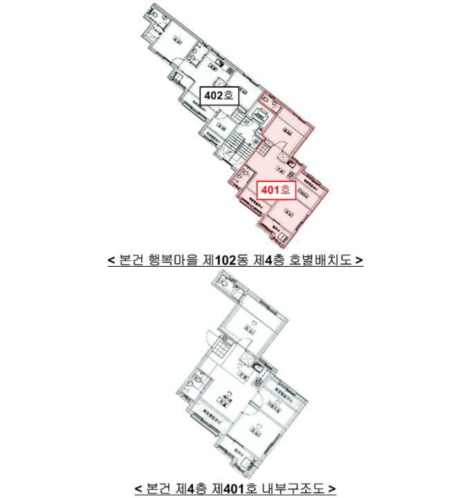 물건 사진 17