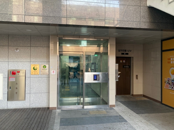 물건 사진 8