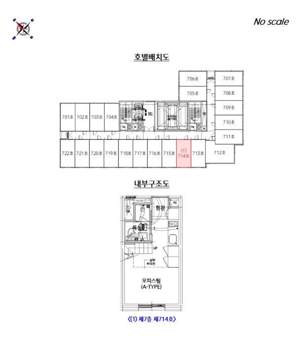 물건 사진 10