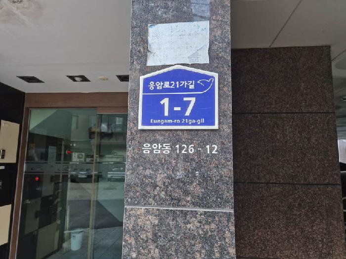물건 사진 1