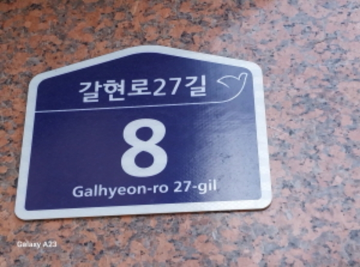 물건 사진 1
