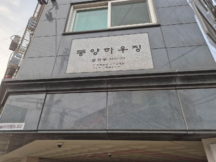 물건 사진 1