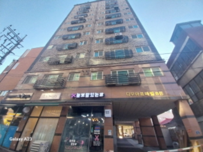 물건 사진 2
