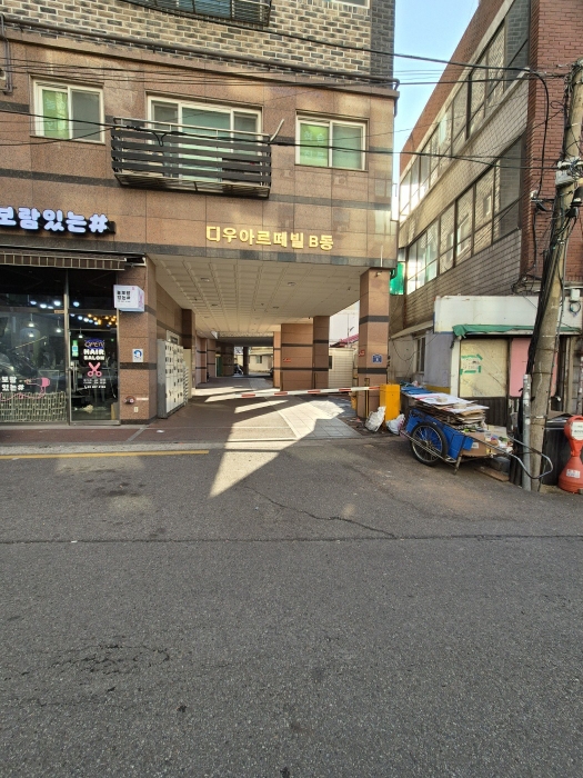 물건 사진 12