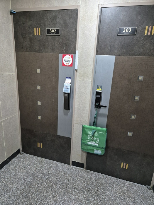 물건 사진 14