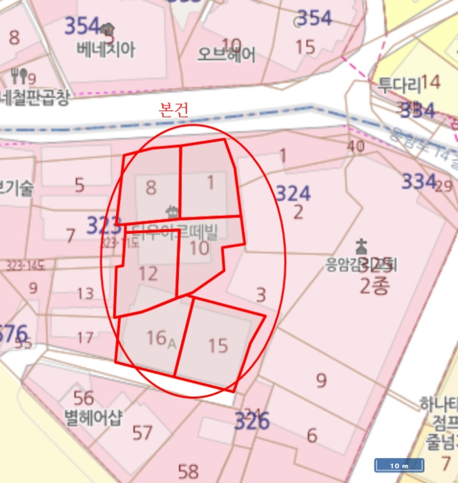물건 사진 5