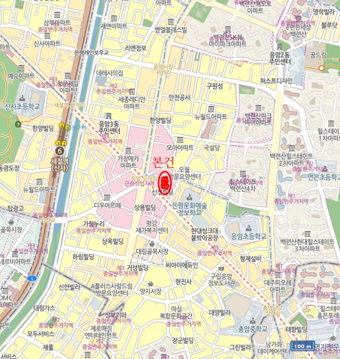 물건 사진 6