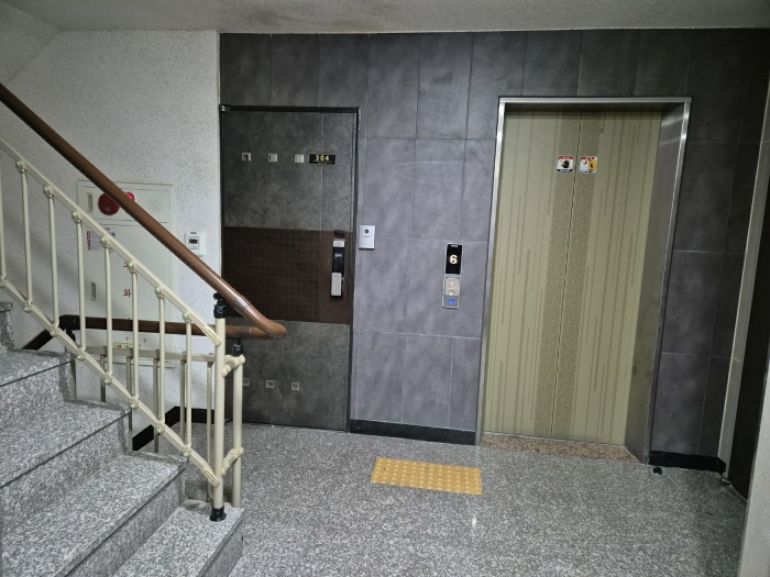 물건 사진 10