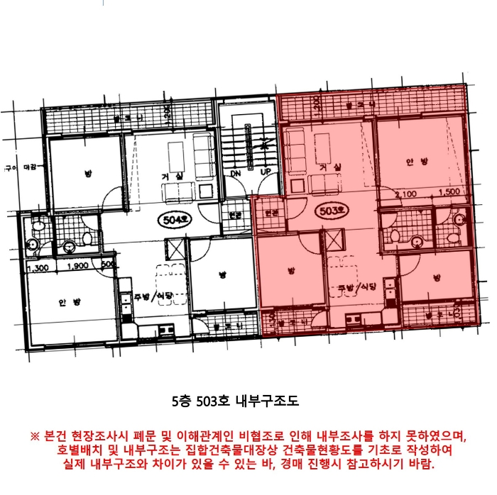 물건 사진 14