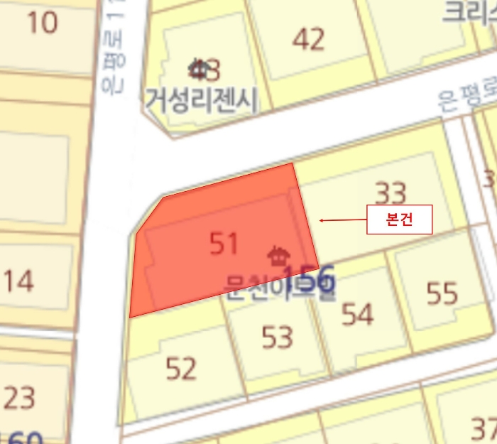 물건 사진 4