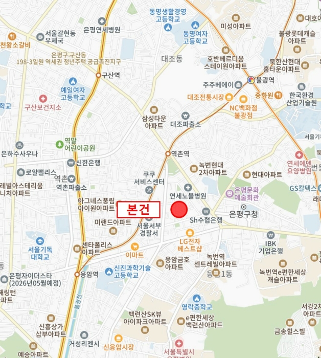 물건 사진 5