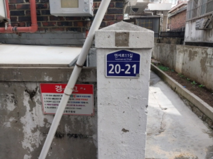 물건 사진 1