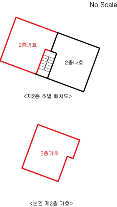 물건 사진 17