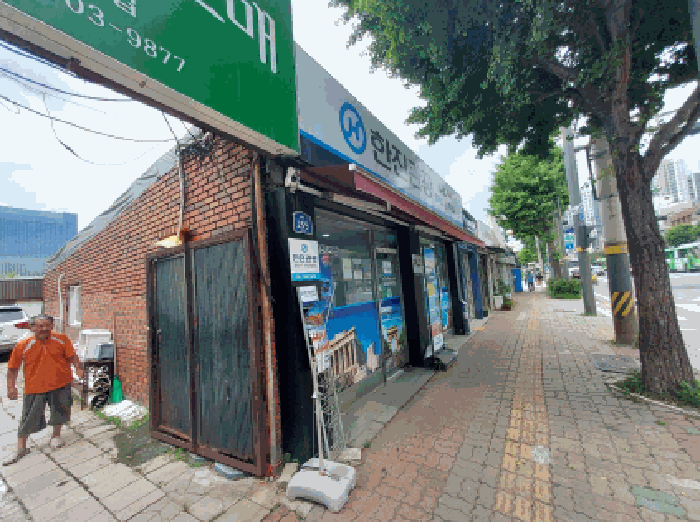 물건 사진 11