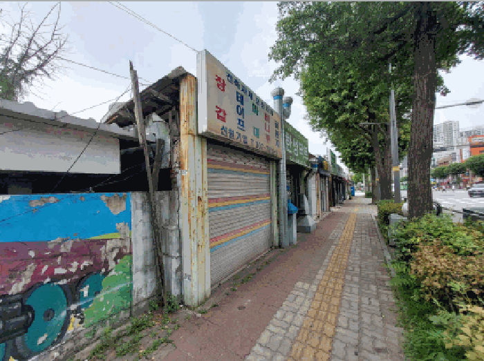 물건 사진 10