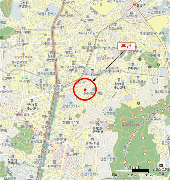 물건 사진 5