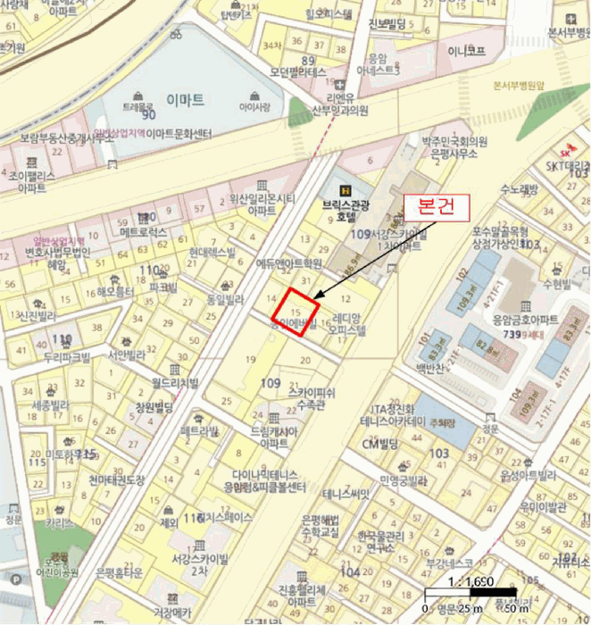 물건 사진 6