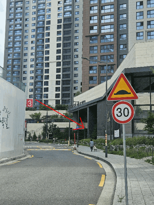 물건 사진 16