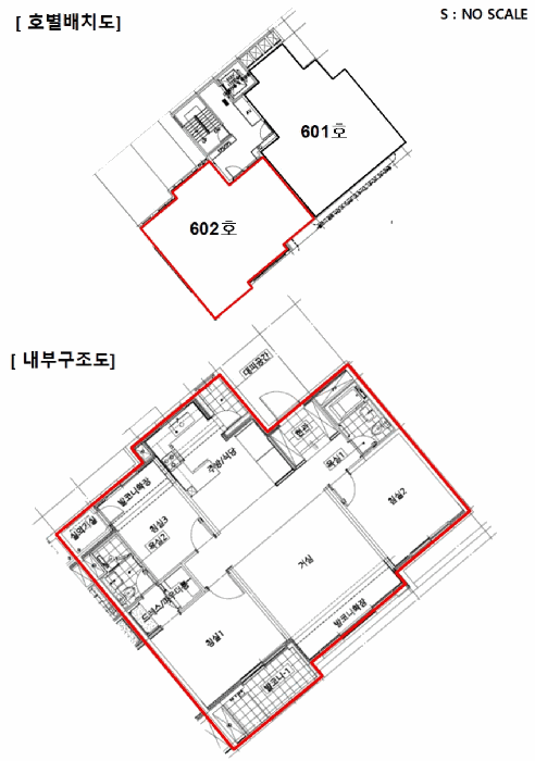 물건 사진 17