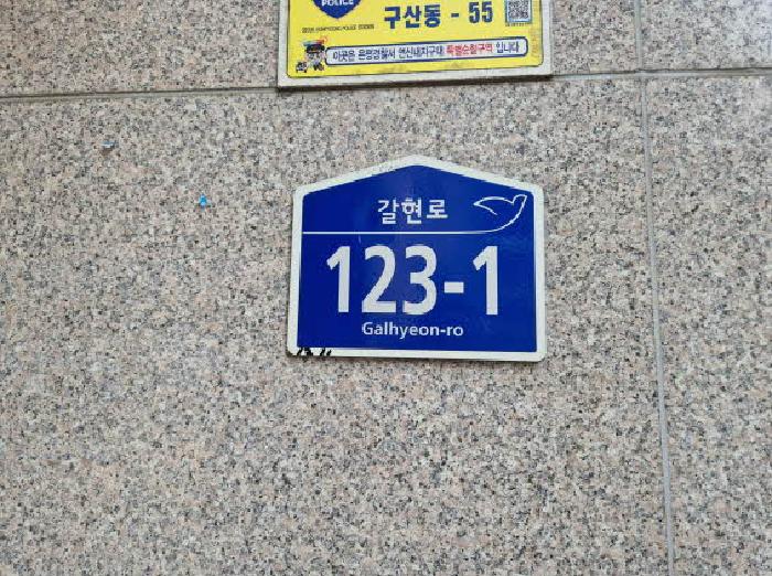 물건 사진 1