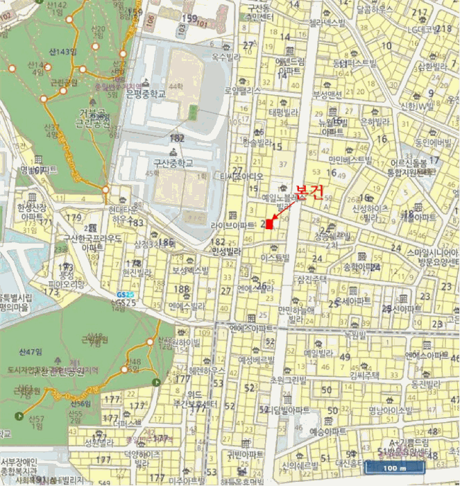 물건 사진 4