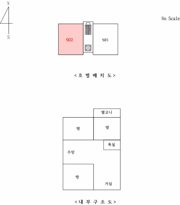 물건 사진 10