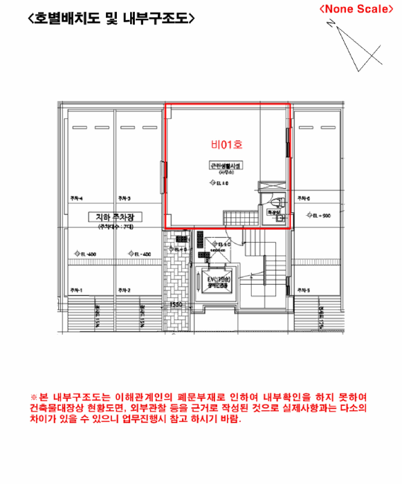 물건 사진 12