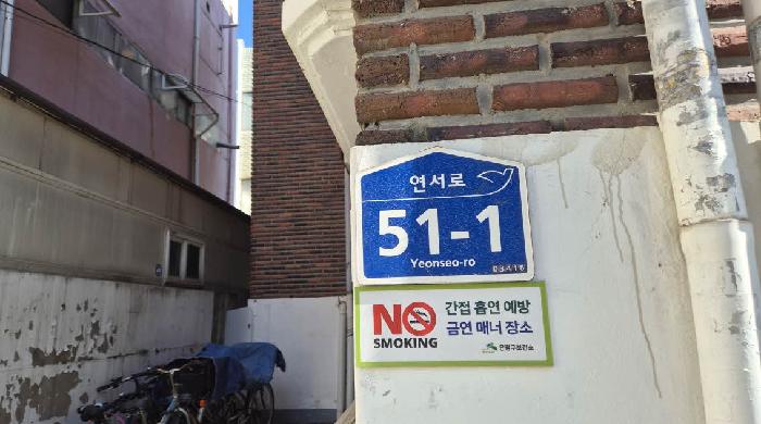물건 사진 1
