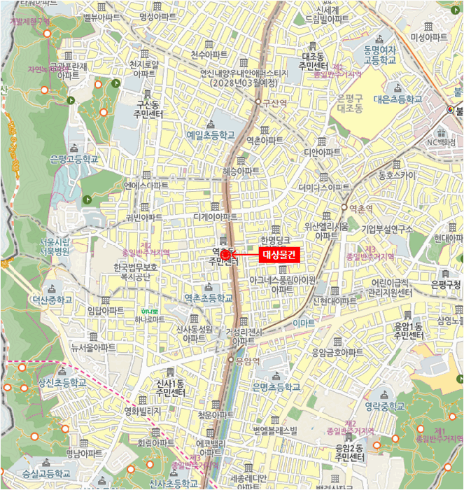 물건 사진 4
