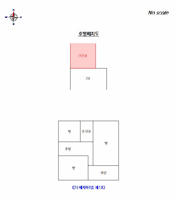 물건 사진 10