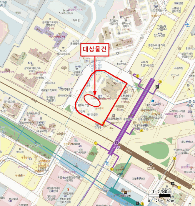 물건 사진 6